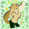 hyper_dimension-yunoyuno.jpg
